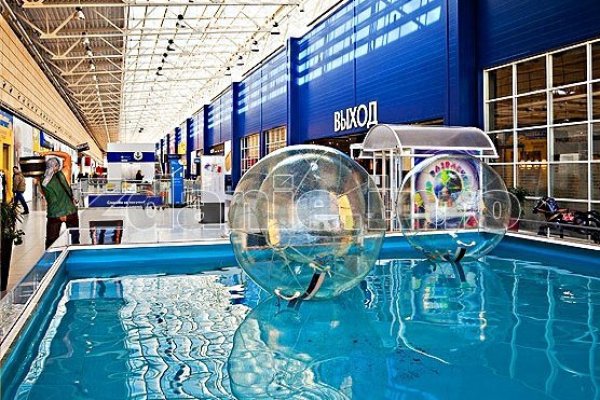 Кракен современный даркнет маркет плейс