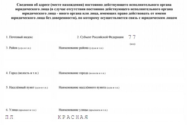 Найдется все kraken 2krn cc