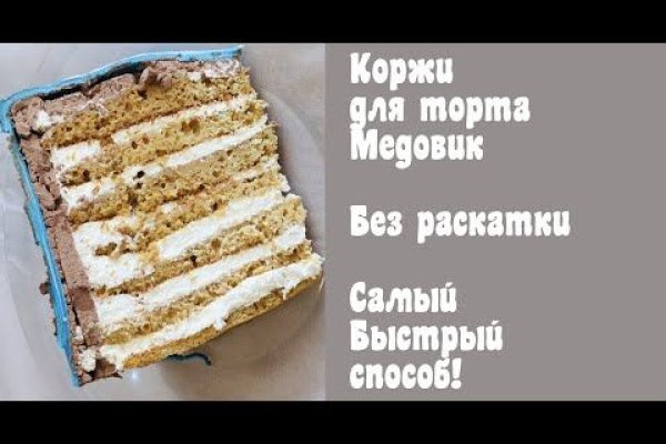 Кракен 17 рабочая ссылка