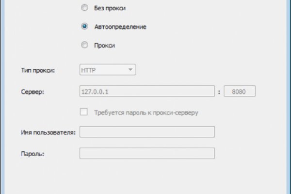 Ссылка кракен kr2web in