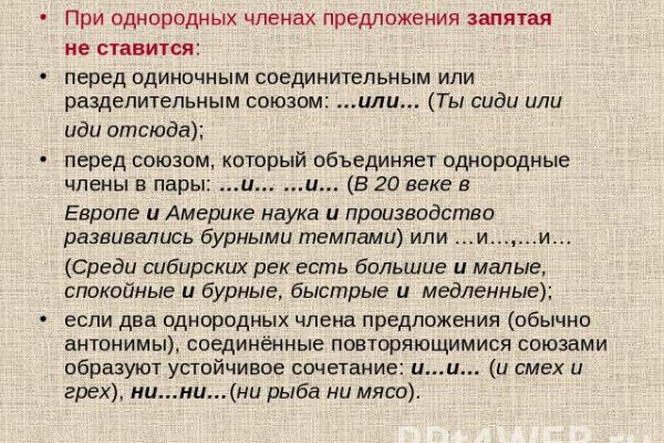 Ссылки зеркала на kraken