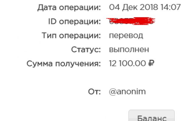 Через какой браузер можно зайти на кракен