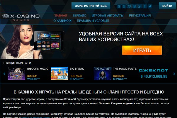 Kraken маркетплейс официальный