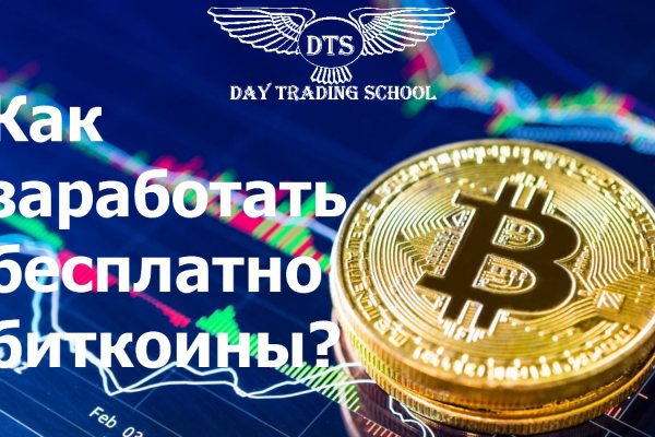 Что такое кракен только через тор