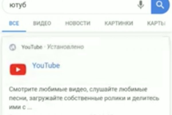 Кракен маркетплейс ссылка тг