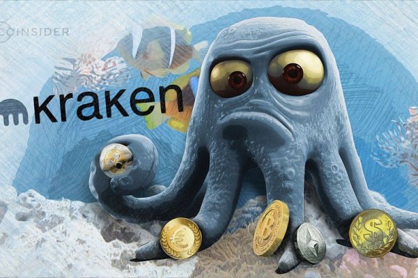 Kraken dark market