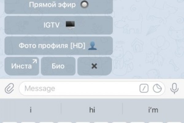 Ссылка на кракена для тора