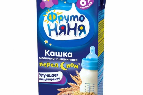 Кракен официальный сайт ссылка