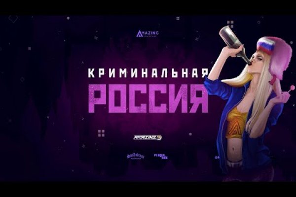 Кракен 17 рабочая ссылка