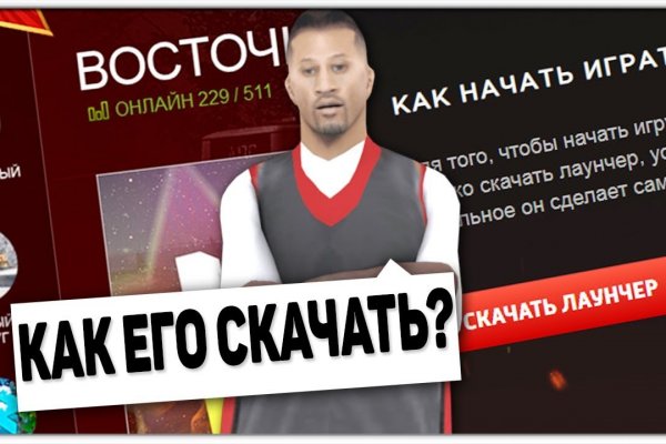 Купить наркотики онлайн