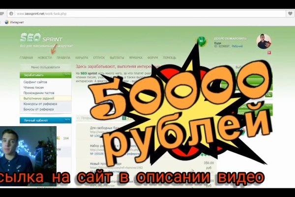 Кракен вход рабочий