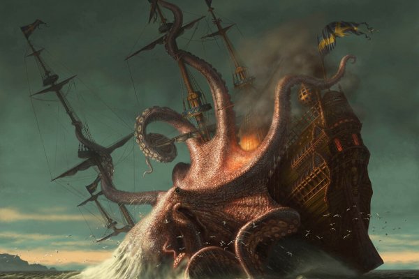 Kraken