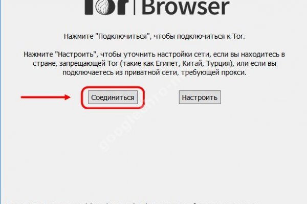 Кракен сайт вход kraken torion