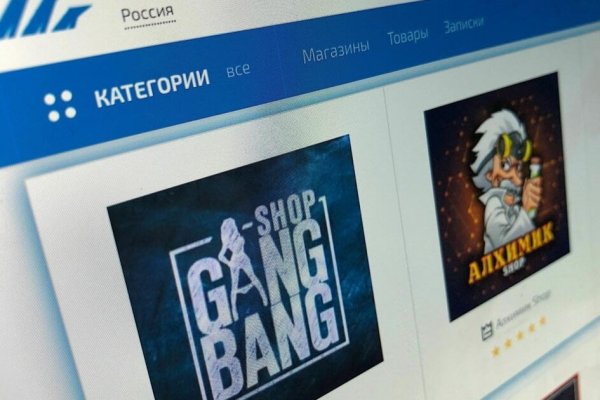 Кракен сайт krk store com
