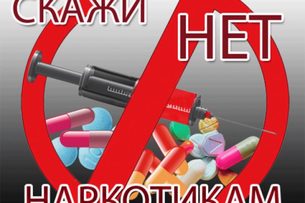 Ссылка на кракен kr2web in