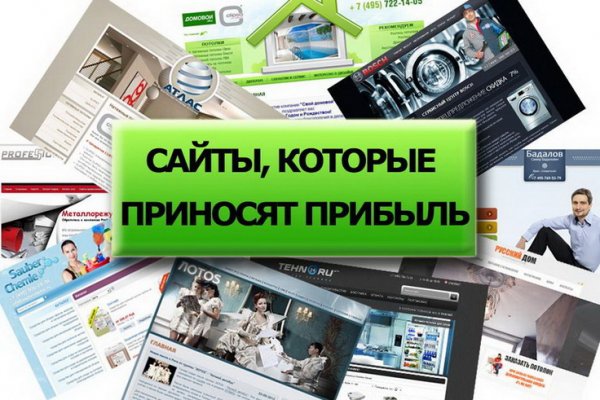 Kraken tor зеркало