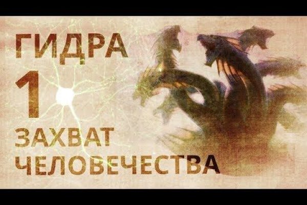 Кракен клир