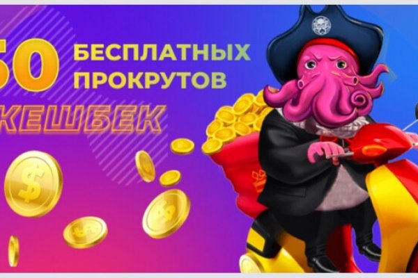 Ссылка на сайт кракен в тор