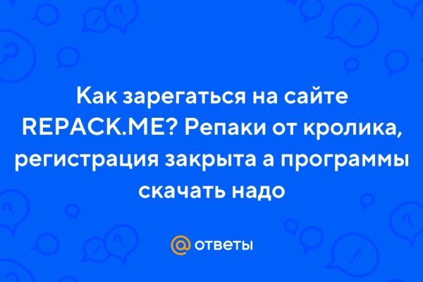 Kraken dark net